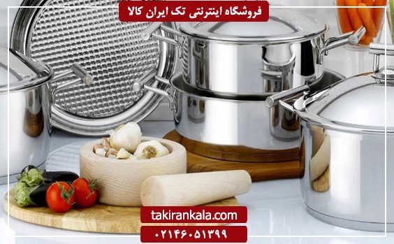 راهنمای خرید بهترین سرویس قابلمه استیل