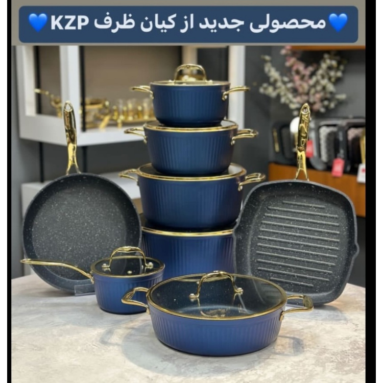 سرویس قابلمه چدن  14 پارچه kZP مدل  الما