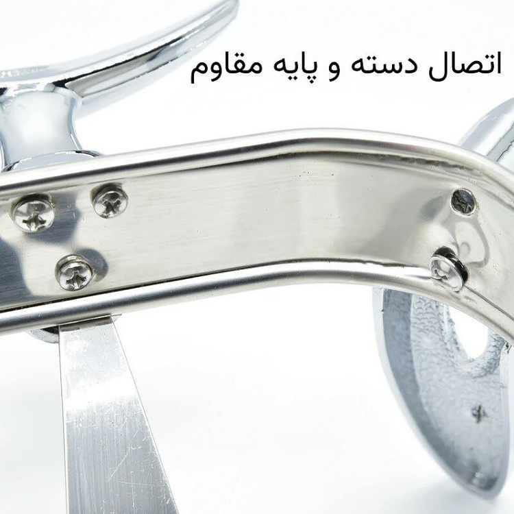سوفله مستطیل متوسط کروم قایقی رزلند