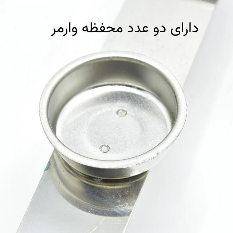 سوفله مستطیل بزرگ قایقی کروم رزلند