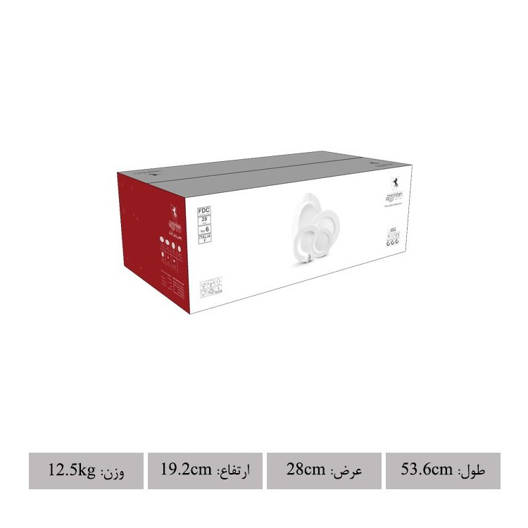 سرویس چینی زرین مدل هدیه طلایی 28 پارچه درجه عالی