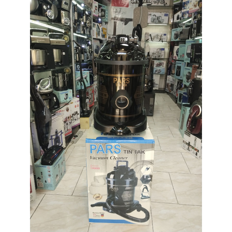 جارو برقی پارس 8500 وات