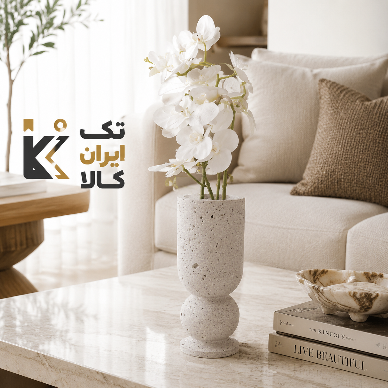 گلدان تک سنگی دست ساز مدل تراورتن