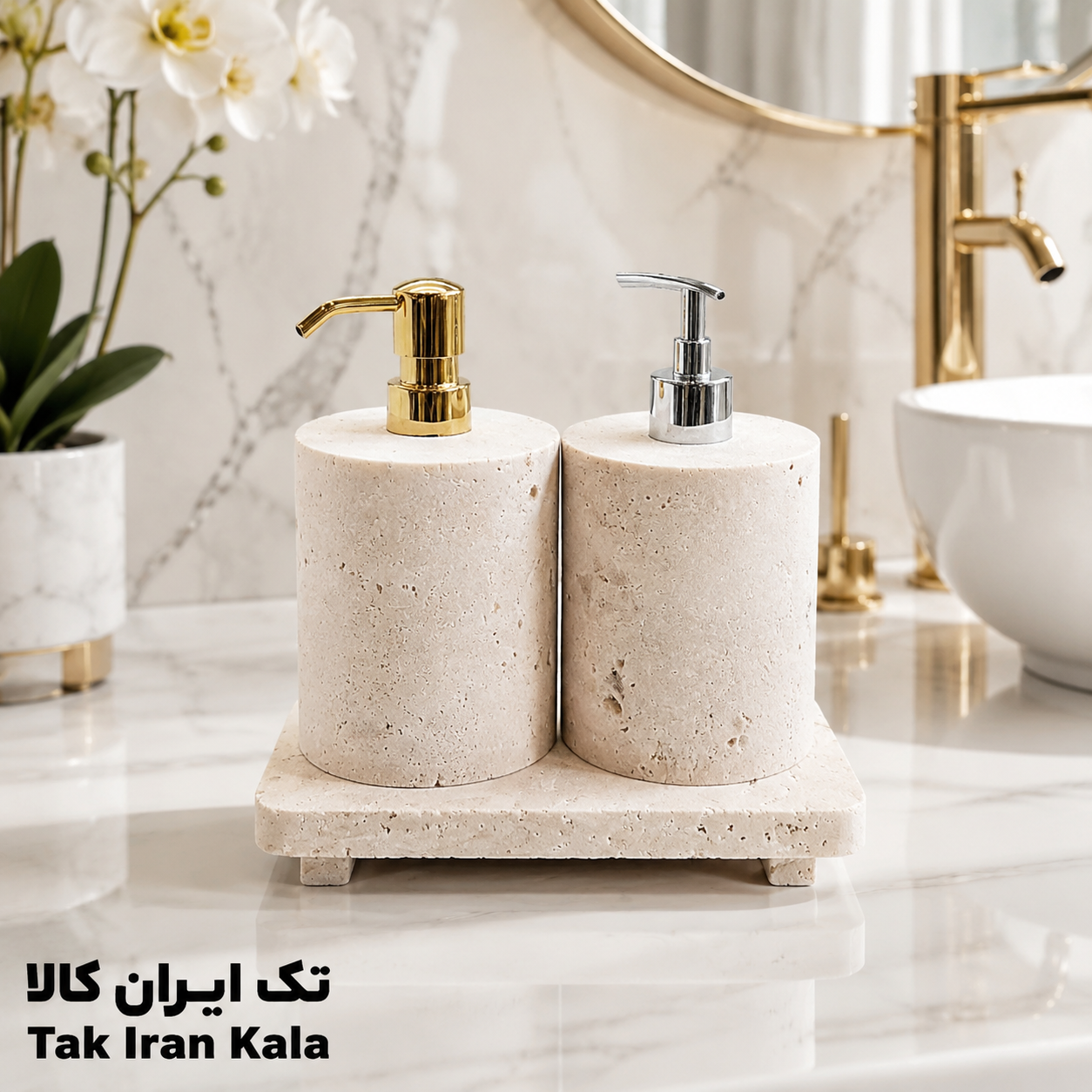 جای مایع تک سنگی دست ساز