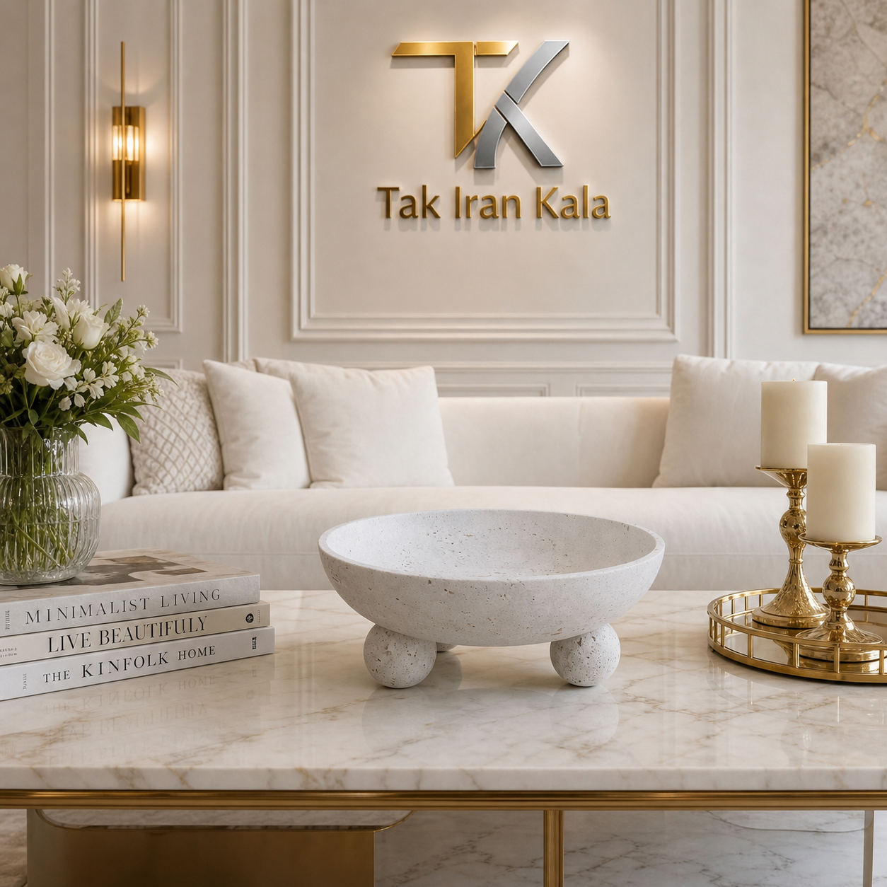 کاسه میوه خوری سنگی 3 پایه توپی تراورتن سفید کد0022