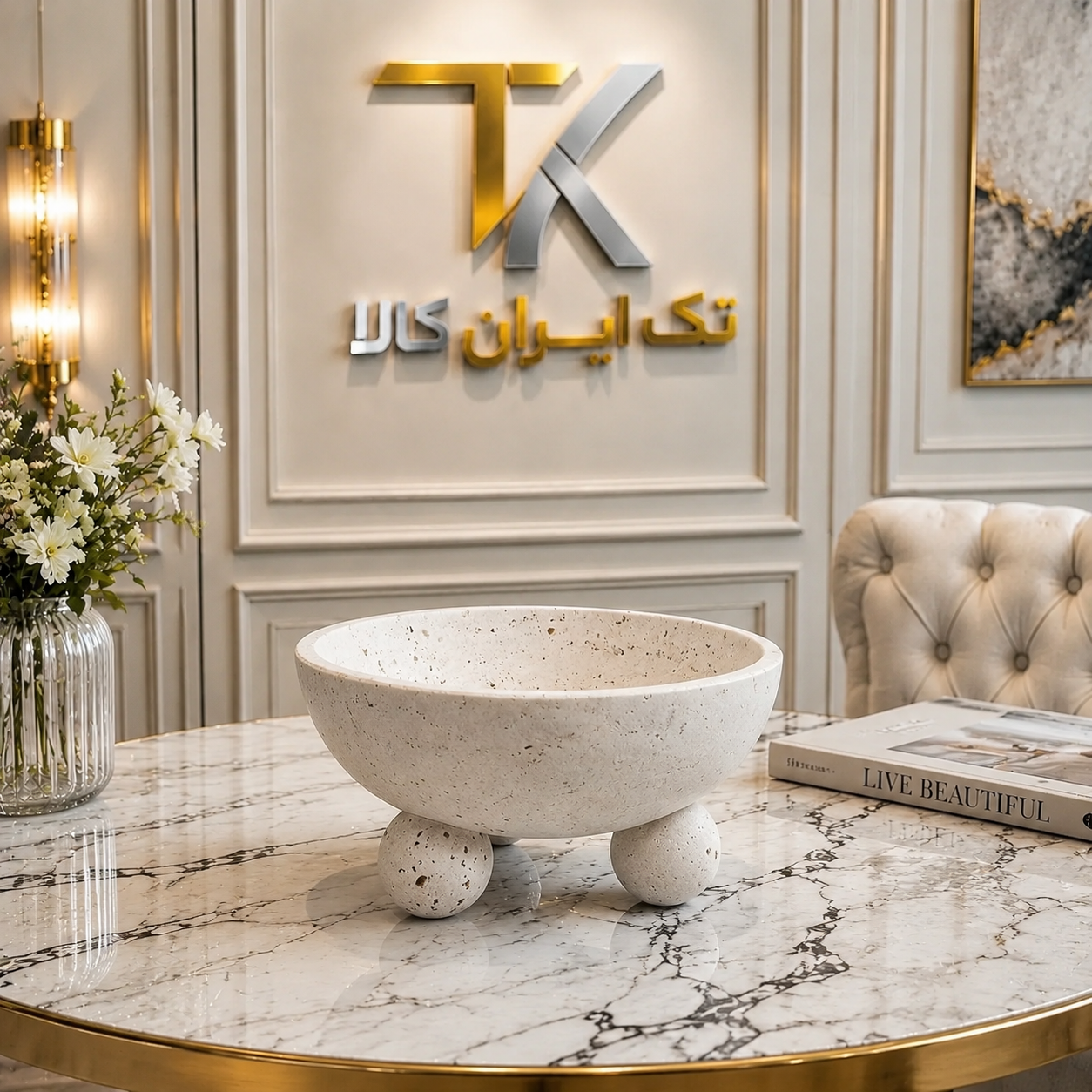کاسه شکلات خوری 3 پایه توپی سنگی تراورتن سفید کد 0021
