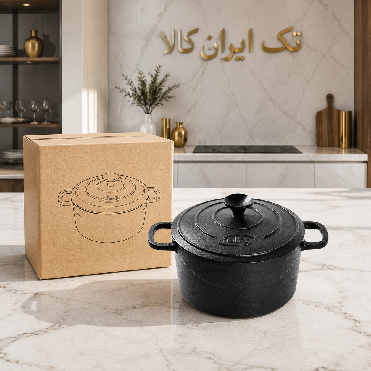 قابلمه نالینو سایز 18 کد 1037