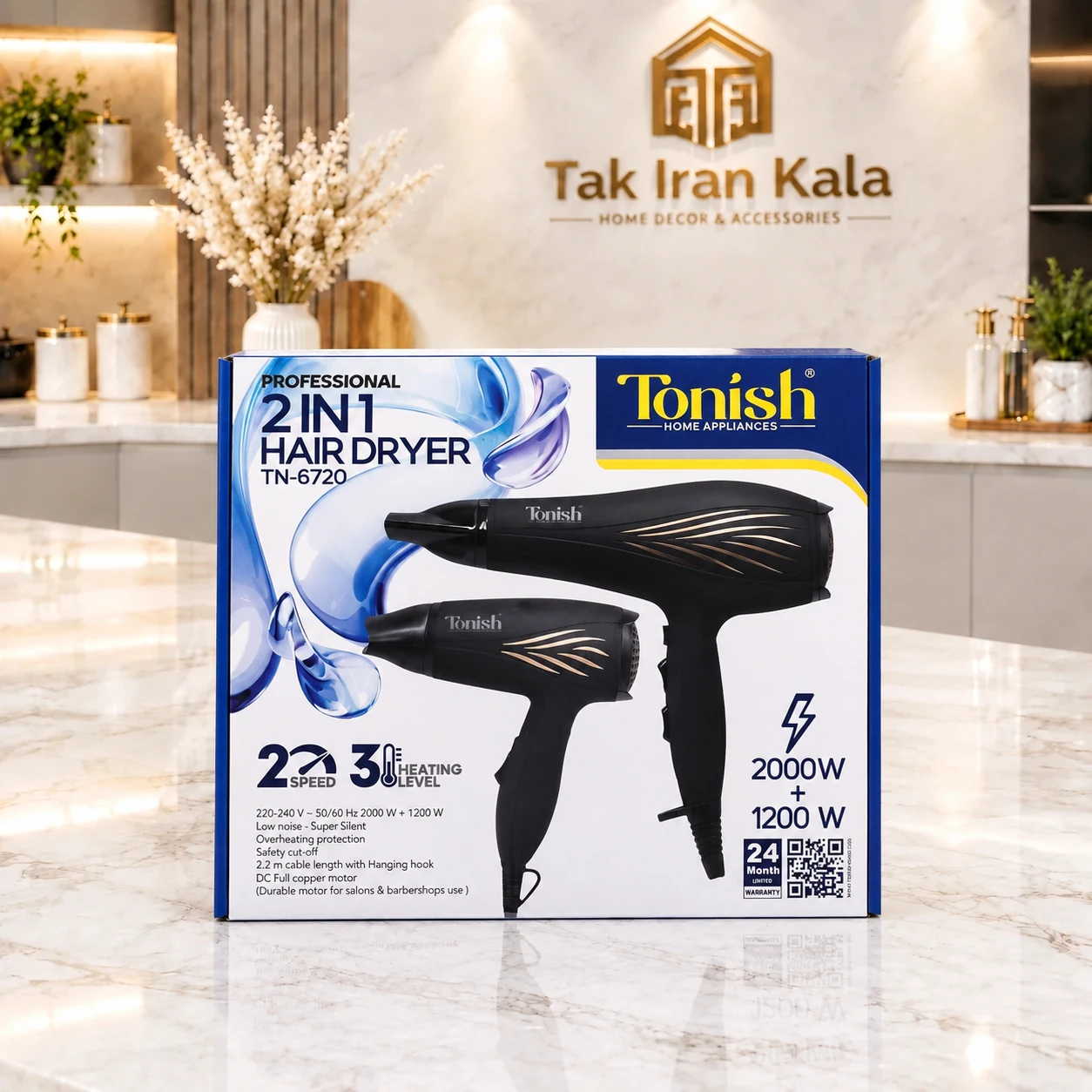 سشوار دو قلو تونیش کد 6720-TN 